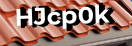 Введите код с картинки