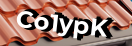 Введите код с картинки