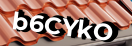 Введите код с картинки