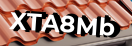 Введите код с картинки