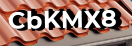 Введите код с картинки