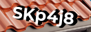 Введите код с картинки