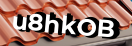 Введите код с картинки