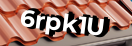Введите код с картинки