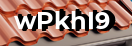 Введите код с картинки