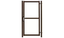 Калитка Colority Zinc Lock 2,0х1 RAL 8017 GL. Артикул: 24324