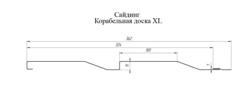 Металлический сайдинг Grand Line Корабельная доска XL Print Elite Milky Wood 0,45 мм купить в екатеринбурге