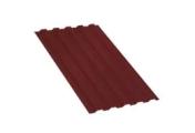 Профнастил НС35A Полиэстер 0,45 мм RAL 3011 Коричнево-красный – Купить оптом и в розницу