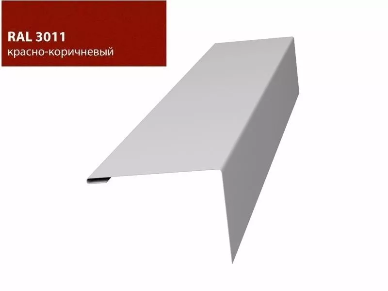 Нащельник (для калиток и ворот) 25х35 жалюзи Milan, Tokyo 0,5 Satin с пленкой RAL 3011 (L1,68) GL купить в екатеринбурге