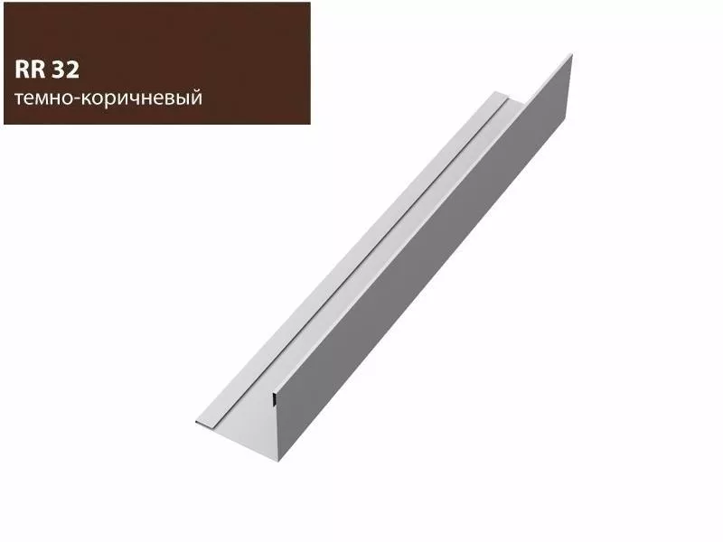 Планка завершающая 50х50 жалюзи Milan 0,5 Satin Мatt RR 32 темно-коричневый GL купить в екатеринбурге