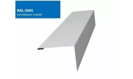 Нащельник для калиток и ворот 25х35 жалюзи Milan, Tokyo 0,45 PE с пленкой RAL 5005 синий (L1,68) GL. Артикул: 28134