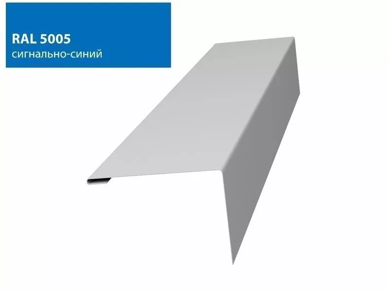 Нащельник (для калиток и ворот) 25х35 жалюзи Milan,Tokyo 0,5 Satin с пленкой RAL 5005 (L1,68) GL купить в екатеринбурге