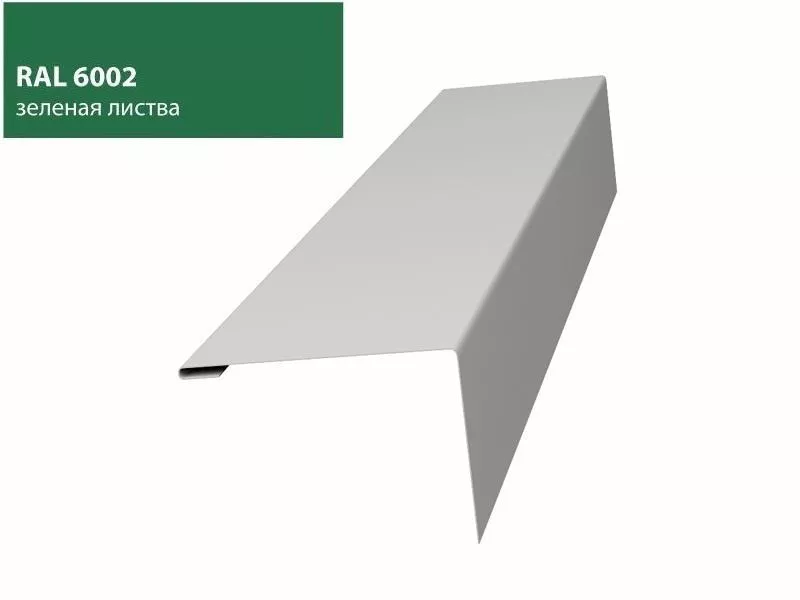 Нащельник (для калиток и ворот) 25х35 жалюзи Milan, Tokyo 0,45 PE с пленкой RAL 6002 (L1,68) GL купить в екатеринбурге