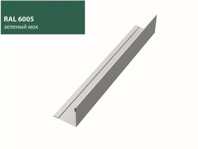 Планка завершающая 50х50 жалюзи Milan 0,5 Satin с пленкой RAL 6005 зеленый мох GL купить в екатеринбурге