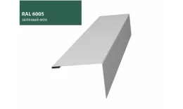 Нащельник (для калиток и ворот) 25х35 жалюзи Milan, Tokyo 0,45 PE с пленкой RAL 6005 (L1,68) GL. Артикул: 28222