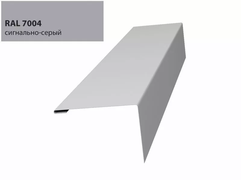 Нащельник (для калиток и ворот) 25х35 жалюзи Milan, Tokyo 0,5 Satin с пленкой RAL 7004 (L1,68) GL купить в екатеринбурге