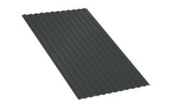 MP10BPE45-7005