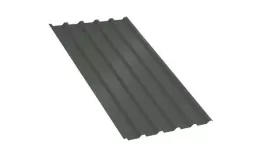 Профнастил МП35 B Полиэстер 0,45 мм RAL 7005 Мышино-серый. Цена: 747 руб. Артикул: MP35PE45-7005