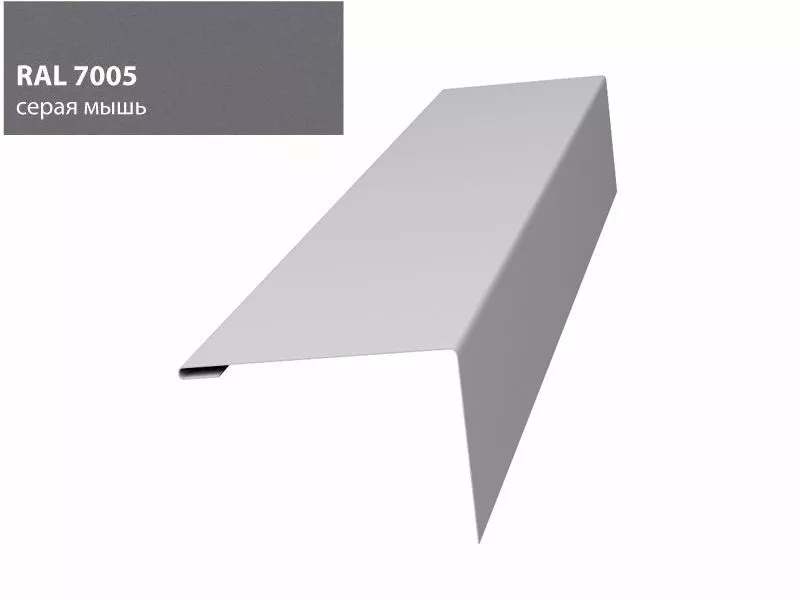 Нащельник (для калиток и ворот) 25х35 жалюзи Milan, Tokyo 0,45 PE с пленкой RAL 7005  (L1,68) GL купить в екатеринбурге