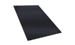 Профнастил С8 A PURMAN 0,5 мм RAL 7024 Мокрый асфальт. Цена: 868 руб. Артикул: C8APM-7024