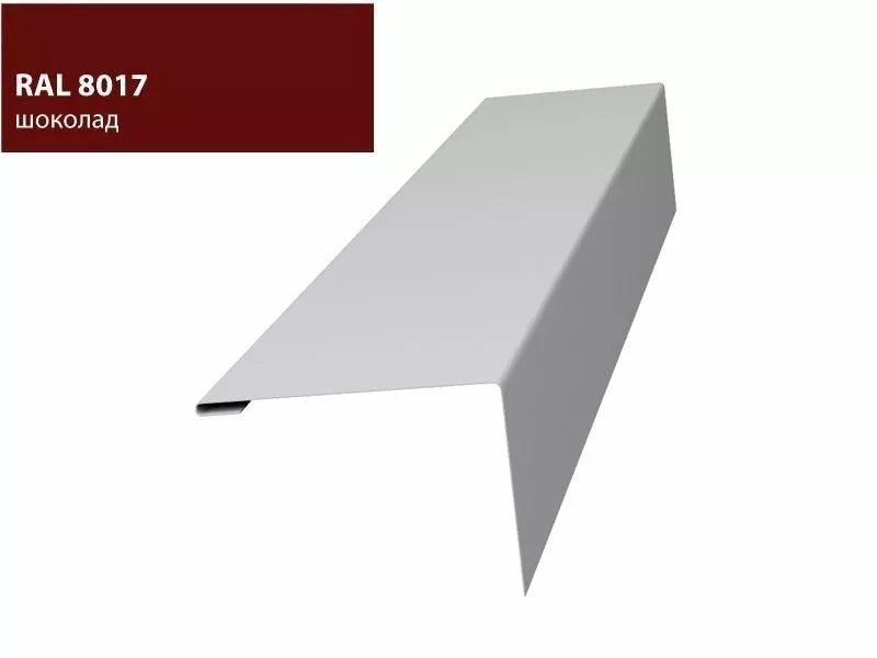 Нащельник (для калиток и ворот) 25х35 жалюзи Milan Tokyo 0,45 PE-double с пленкой RAL 8017 L1,68 GL купить в екатеринбурге