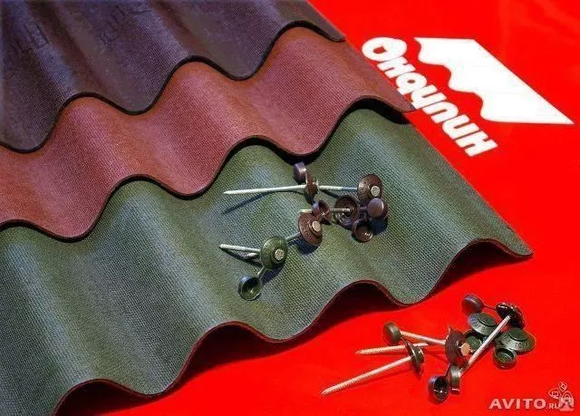 Гвозди кровельные для Ондулина 70 мм, черные купить в екатеринбурге