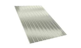 Профнастил С8 B Полиэстер 0,7 мм RAL 9002 Серо-белый. Цена: 562 руб. Артикул: C8BPE07-9002