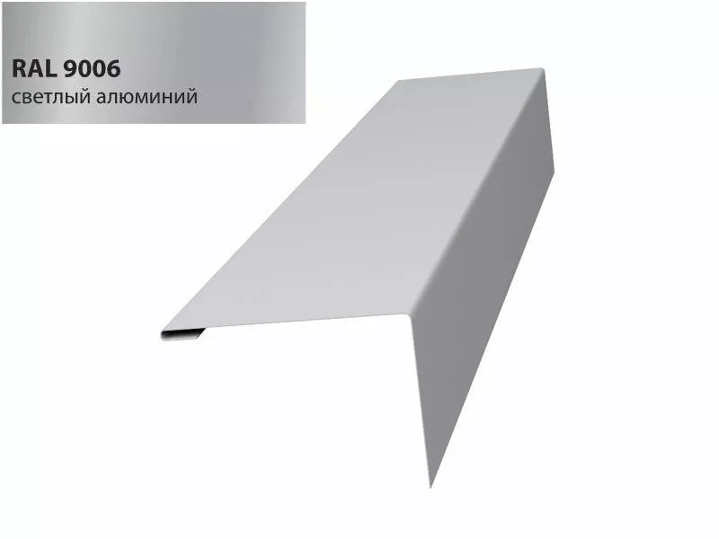 Нащельник (для калиток и ворот) 25х35 жалюзи Milan, Tokyo 0,45 PE с пленкой RAL 9006 (L1,68) GL купить в екатеринбурге