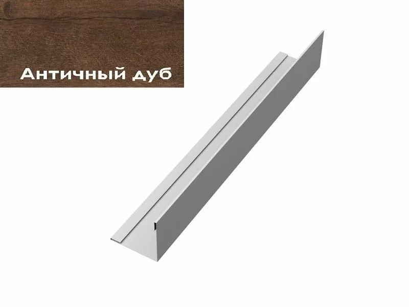 Планка завершающая 50х50 жалюзи Milan 0,45 Print Premium Antique Wood GL купить в екатеринбурге