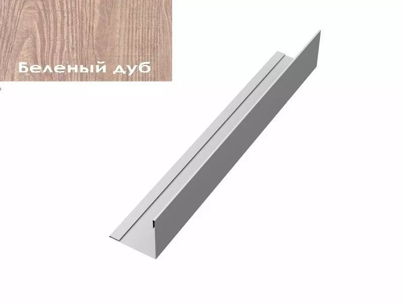 Планка завершающая 50х50 жалюзи Milan 0,45 Print Elite White Wood GL купить в екатеринбурге