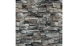 Планка снегозадержателя 95х65х2000 (ECOSTEEL-01-Белый Камень ПР-0.5). Артикул: 43535