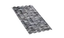 Профнастил НС35 B ECOSTEEL 0,5 мм White Stone Белый камень. Цена: 984 руб. Артикул: NS35BES-bk