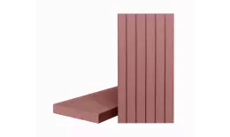 Доска террасная ТЕРРАпол полнотелая без паза КЛАССИК Патио Абрикос 147х24х3000мм. Цена: 1385 руб. Артикул: 48963