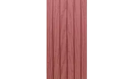 Доска террасная ТЕРРАпол полнотелая с пазом КЛАССИК Кантри Абрикос 147х24х4000мм. Цена: 1258 руб. Артикул: 48967