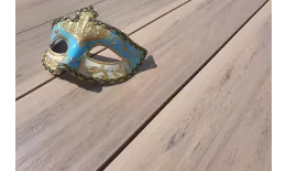 Доска террасная ТЕРРАпол ПРАКТИК Мультиколор Венеция 147х23х4000мм. Цена: 1004 руб. Артикул: 48765