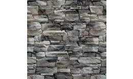 Планка снегозадержателя 95х65х2000 (ECOSTEEL-01-БелыйКамень-0.5). Цена: 1071 руб. Артикул: 43532