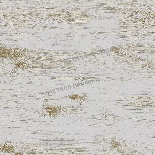 Сайдинг МЕТАЛЛ ПРОФИЛЬ Woodstock-Н-28х330 (ECOSTEEL_MA-01-Беленый Дуб-0.5) купить в екатеринбурге