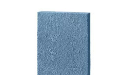 Фиброцементная плита Бетэко Муар 1200х1500х8мм RAL 5024. Цена: 4663 руб. Артикул: 36938