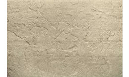 Фиброцементный сайдинг Бетэко Сланец 190х3000х8мм RAL 1015. Цена: 1251 руб. Артикул: 48548