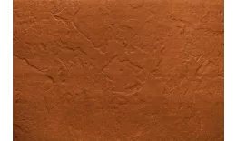 Фиброцементный сайдинг Бетэко Сланец 190х3000х8мм RAL 8023. Цена: 1251 руб. Артикул: 48562