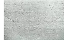 Фиброцементный сайдинг Бетэко Сланец 300x3000х8мм RAL 9003. Цена: 1976 руб. Артикул: 48584