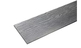 Фибросайдинг Фибратек 3000x190x8мм серый, под покраску. Цена: 578 руб. Артикул: 36891