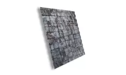 Профнастил Grand Line С8 A Print Elite 0,45 мм Fine Stone Камень. Цена: 1004 руб. Артикул: C8aGL-cpk