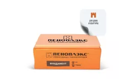 Экструзионный пенополистирол ПЕНОПЛЭКС ФУНДАМЕНТ® 100х585х1185мм Т-15. Цена: 3328 руб. Артикул: pen101_7