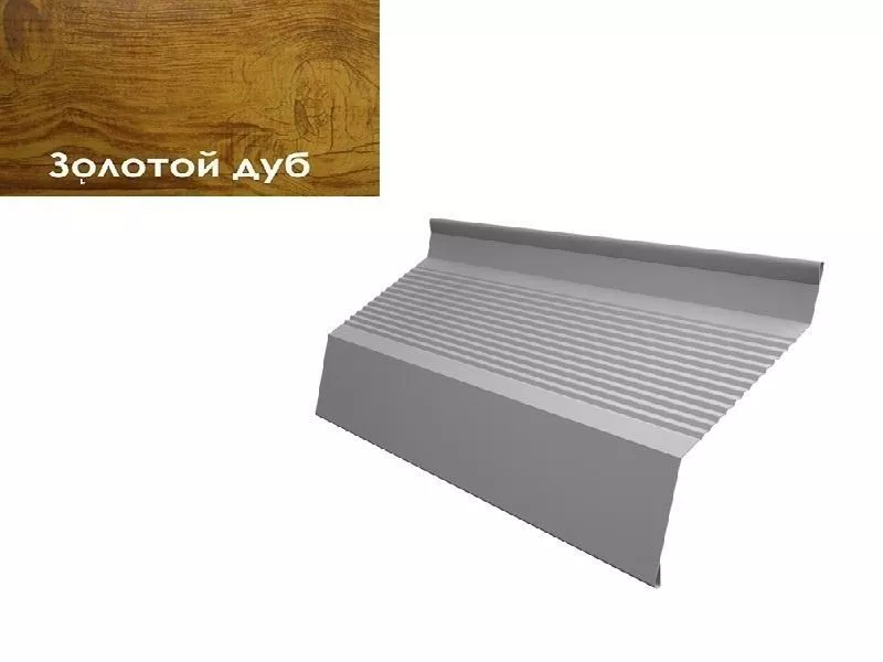 Ламель жалюзи Milan new gofr 0,45 Print Elite Golden Wood GL купить в екатеринбурге