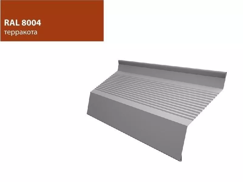 Ламель жалюзи Milan new gofr 0,5 Atlas с пленкой RAL 8004 терракота GL купить в екатеринбурге
