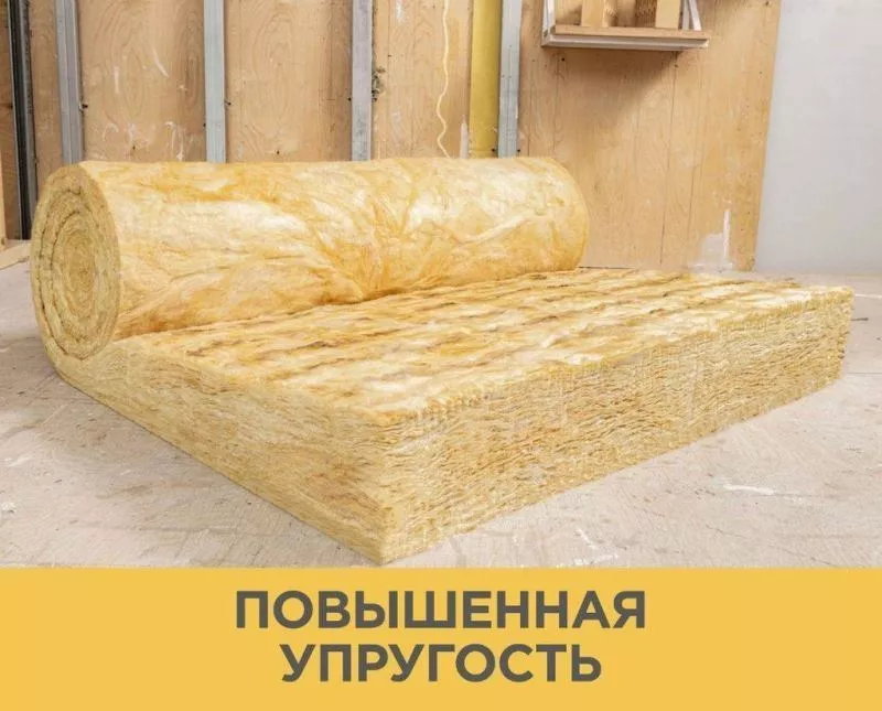 Утеплитель Изовер Теплая крыша Стронг 1220Х4000мм(150мм, 4.88 м2, 1 длинная плита в рулоне) купить в екатеринбурге