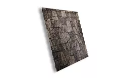 Профнастил Grand Line С8 A Print Elite 0,45 мм King Stone Королевский камень. Цена: 1004 руб. Артикул: C8aGL-cpkk