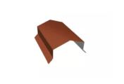 Парапетная крышка угольная 125мм 0,5 Satin Matt RAL 8004 терракота (2,5м) – Купить оптом и в розницу