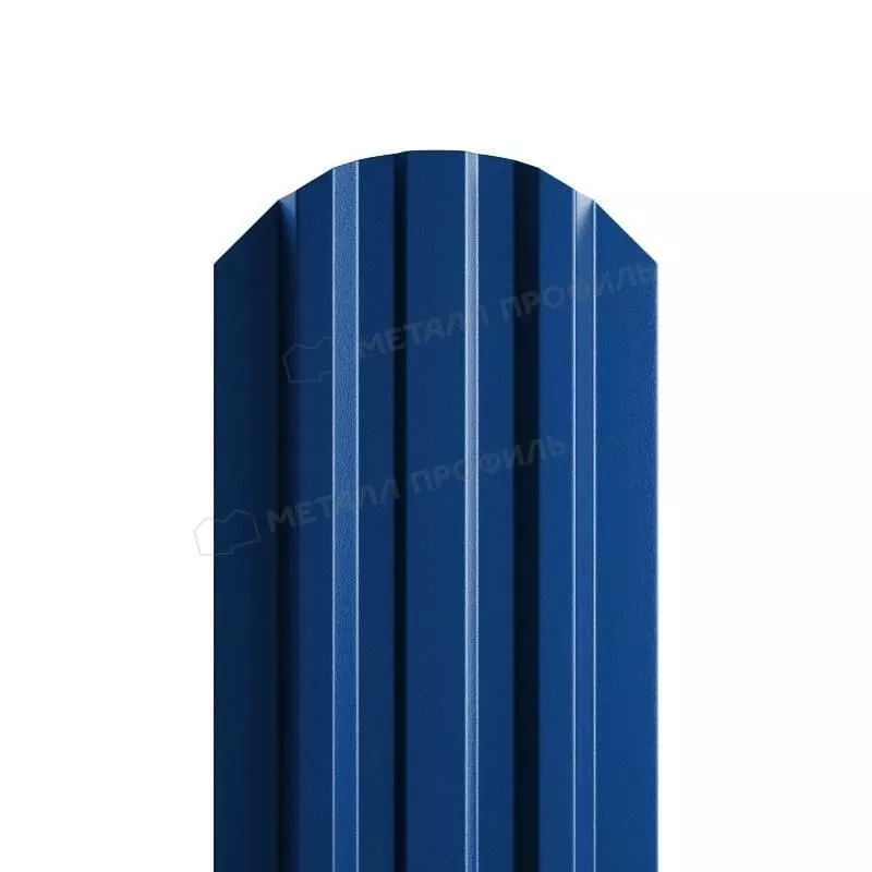 Штакетник Металл Профиль LANE-O (полукруглый верх) PURMAN 0,5 мм RAL 5005 сигнальный синий купить в екатеринбурге